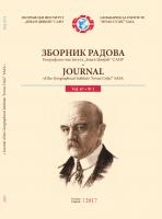 Front cover.